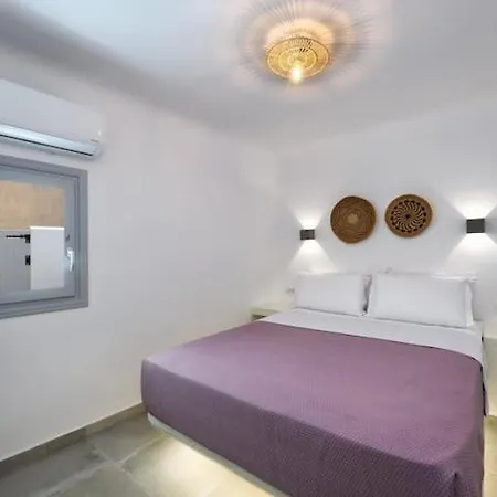 Narcissus Santorini Luxury וילה מגלוחורי